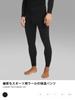 Base Layer Merino and Innerwear for Hiking SUPMENG-TJ Men's Tights, 100% Wool, Warm, Breathable, Antibacterial, Odor-Resistant, Cold-Weather