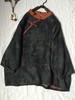2026 Spring Floral Linen Retro Frog Button Short Jacket