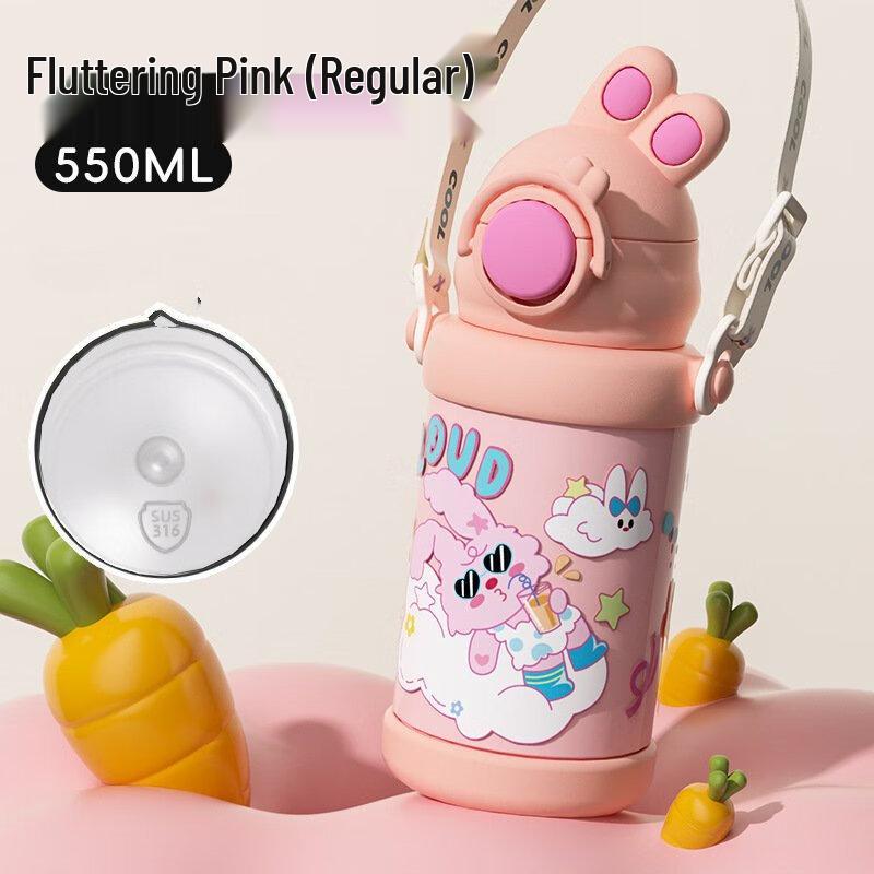 MRSIKEY Kids  Insulated Water Bottle with Strap