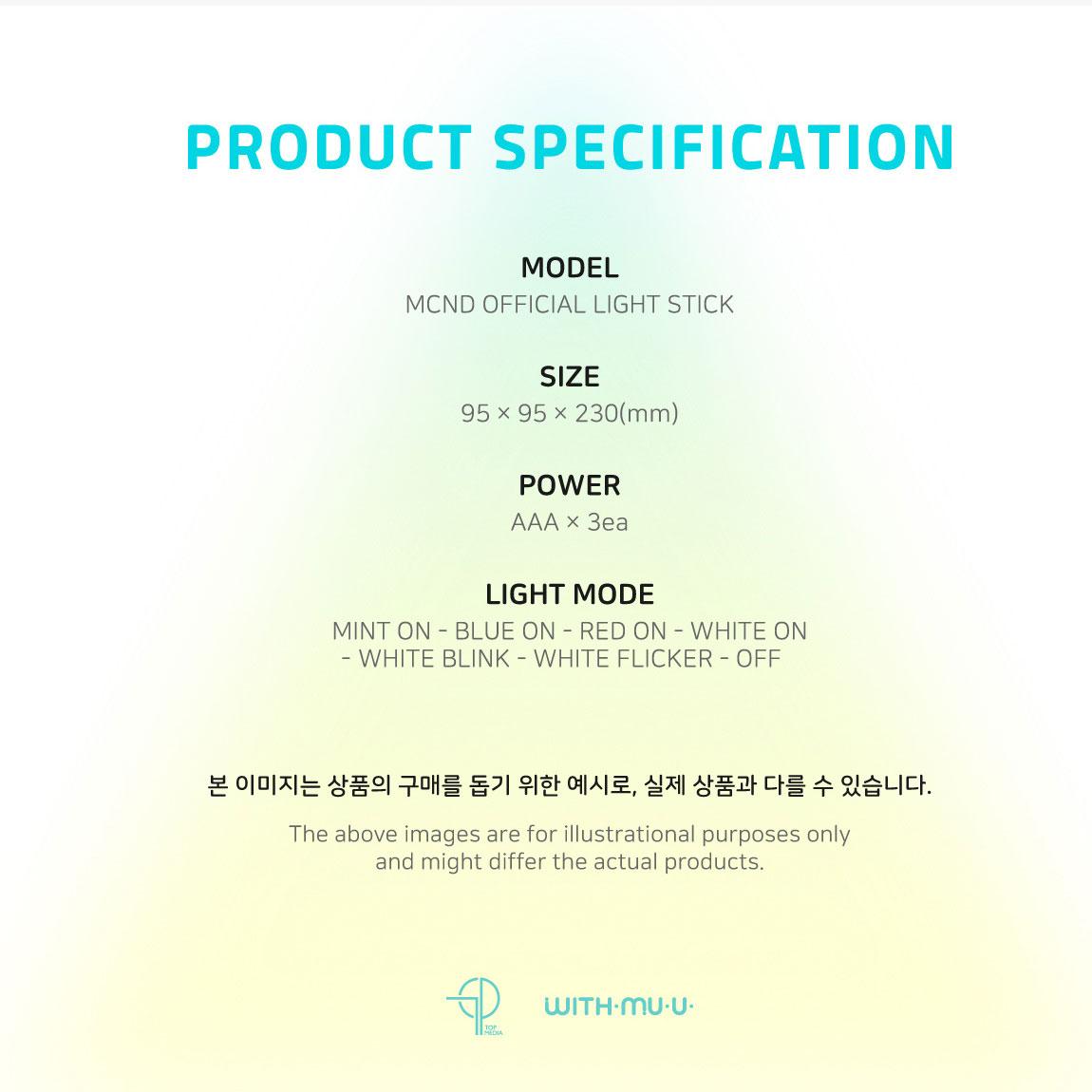 ОФИЦИАЛЬНЫЙ ЛАЙТСТИК MCND (+Онлайн-выгода) POB - WITHMUU — фото 8