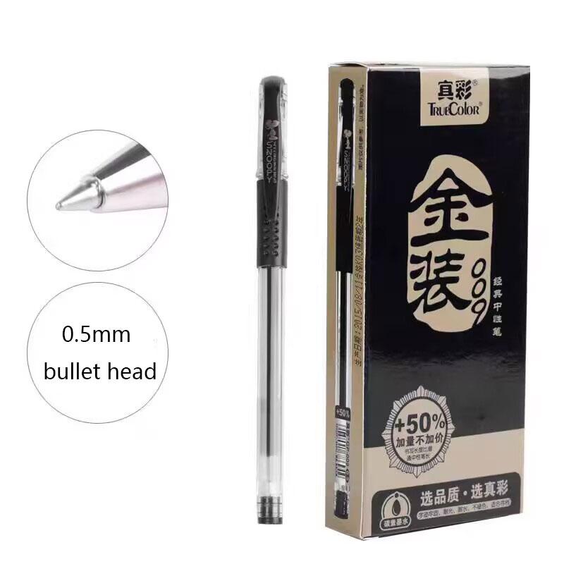 

Черная гелевая ручка 0,5 мм для студентов, пулевидный наконечник, плавное письмо, подходит для экзаменов, офиса и подписи, канцелярские принадлежности, 12 шт.