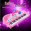 Children's 37-Key Mini Electronic Keyboard with Microphone - Multifunctional Piano Music Toy for Girls