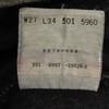 Levi's 90s 501 USA Made Old Dyed Straight Denim Pants W27 Black Jeans Women Used