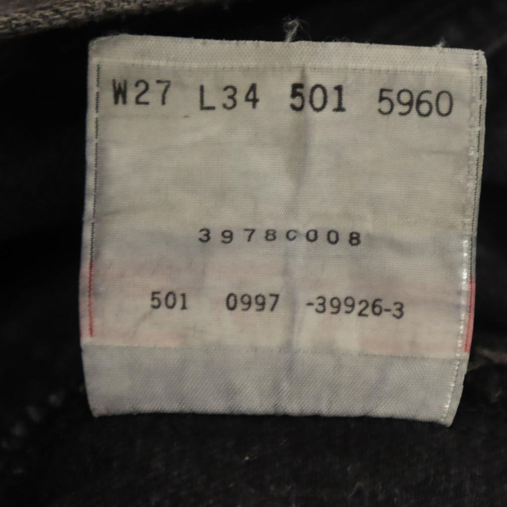 Levi's 90s 501 USA Made Old Dyed Straight Denim Pants W27 Black Jeans Women Used
