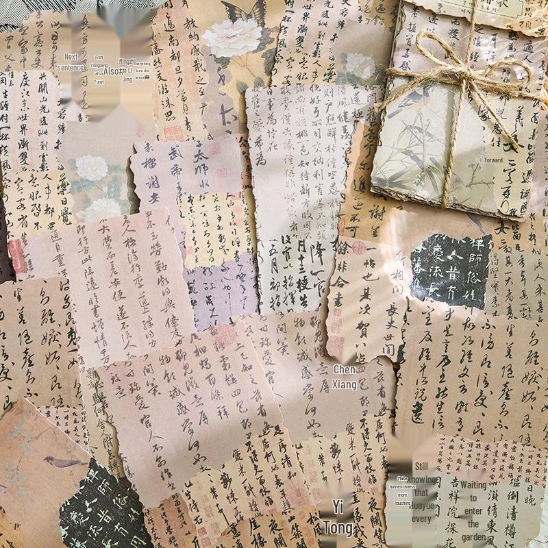 Ancient Style Retro Bamboo Foam Paper: Elegant DIY Diary Decorative Base Material Series