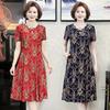 Robe cheongsam d'été fine pour femme, jupe élégante de style chinois à manches courtes, pour femme d'âge moyen