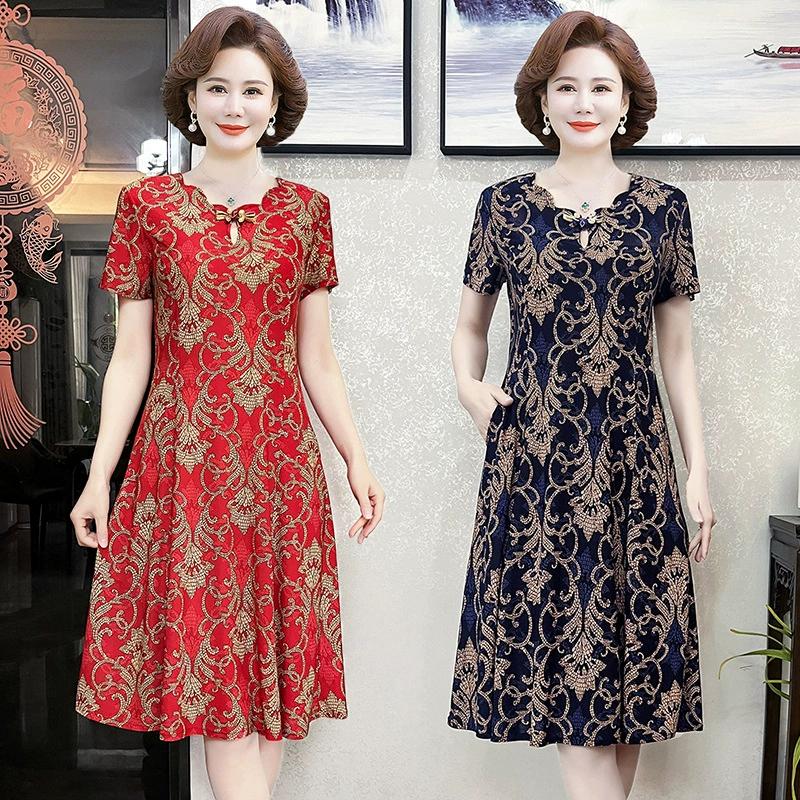 Robe cheongsam d'été fine pour femme, jupe élégante de style chinois à manches courtes, pour femme d'âge moyen