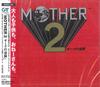 CD GAME KEIICHI SUZUKI  Mother 2 Gigs Strike Back MHCL342 SMDR GT MUSIC 2004 Japan Obi AnimeGame