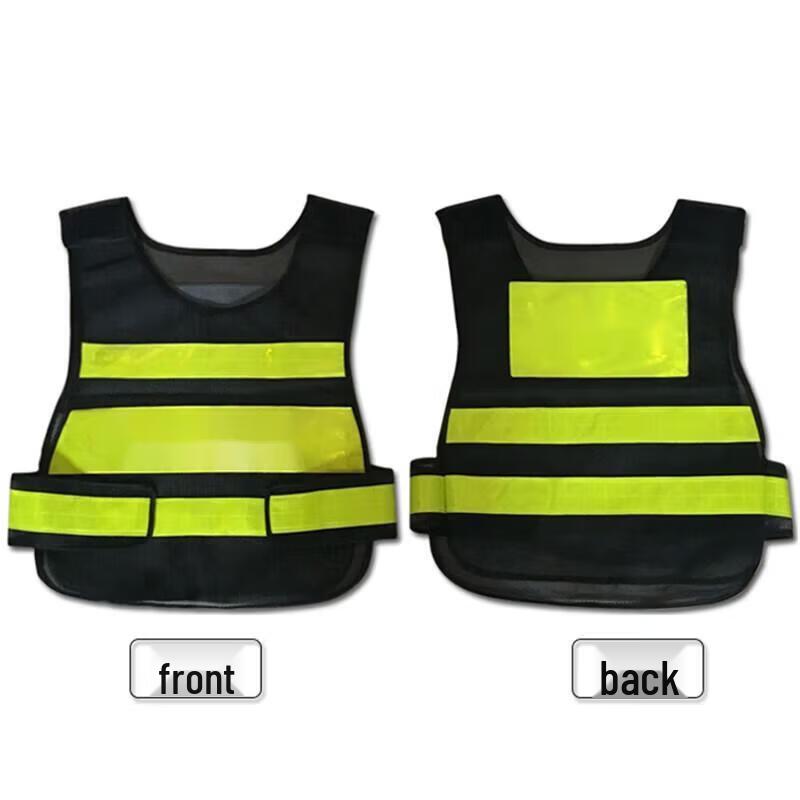 Black Reflective Safety Vest чёрный