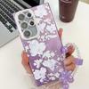 Samsung S25 Ultra Mobile Phone Case Laser Texture Flower and Grass Lens Film S24FE Bracelet A56 Electroplated Hard Shell