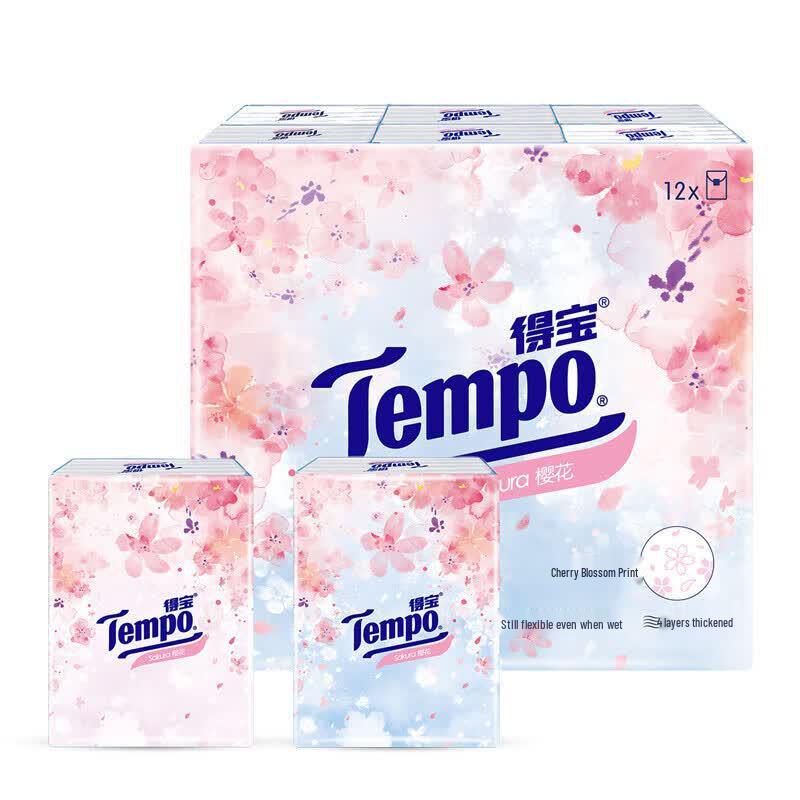 Tempo Mini Printed Tissues - Cherry Blossom Scent