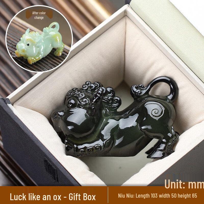Color Changing Pixiu Tea Pet with Yuanbao