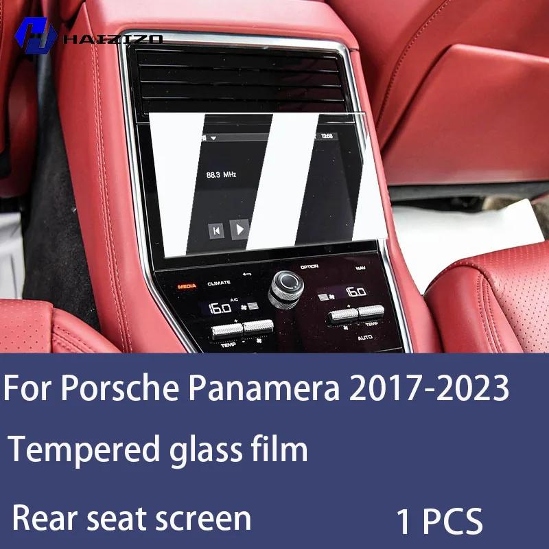 

Для Porsche Panamera 2017- Автомобильный задний медиа-экран ТВ Закаленное стекло Защитная пленка LCD Сенсорный экран защита от царапин переоборудование High definition