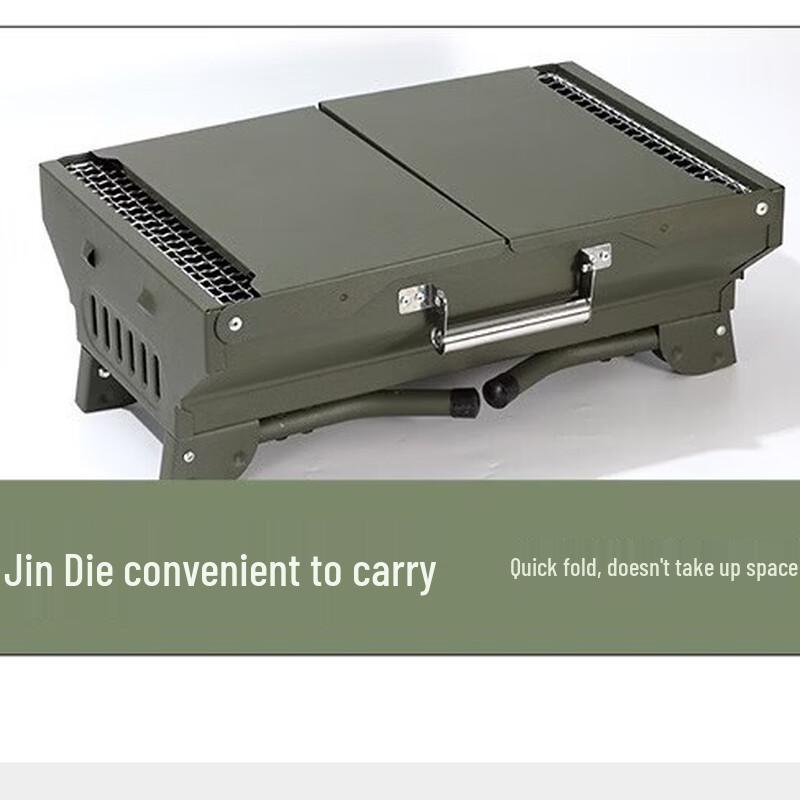 Zhishi Portable Foldable Outdoor Camping BBQ Charcoal Grill