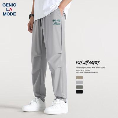 GENIOLAMODE Herren Leichte Lässige Jogginghose
