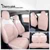 DJGY Nano BOX Dongfeng Fengshen EX1 Car Seat Cushion Cover - All-Season Sports Pad.