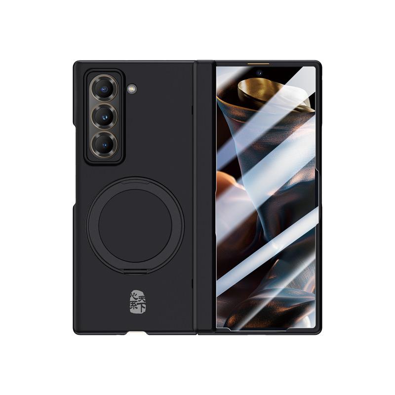 Suitable for Samsung W25 Phone Case Film, One-piece Matte Central Axis Anti-drop Rotating Stand, Magnetic W25 Flip Cover Chain for Men