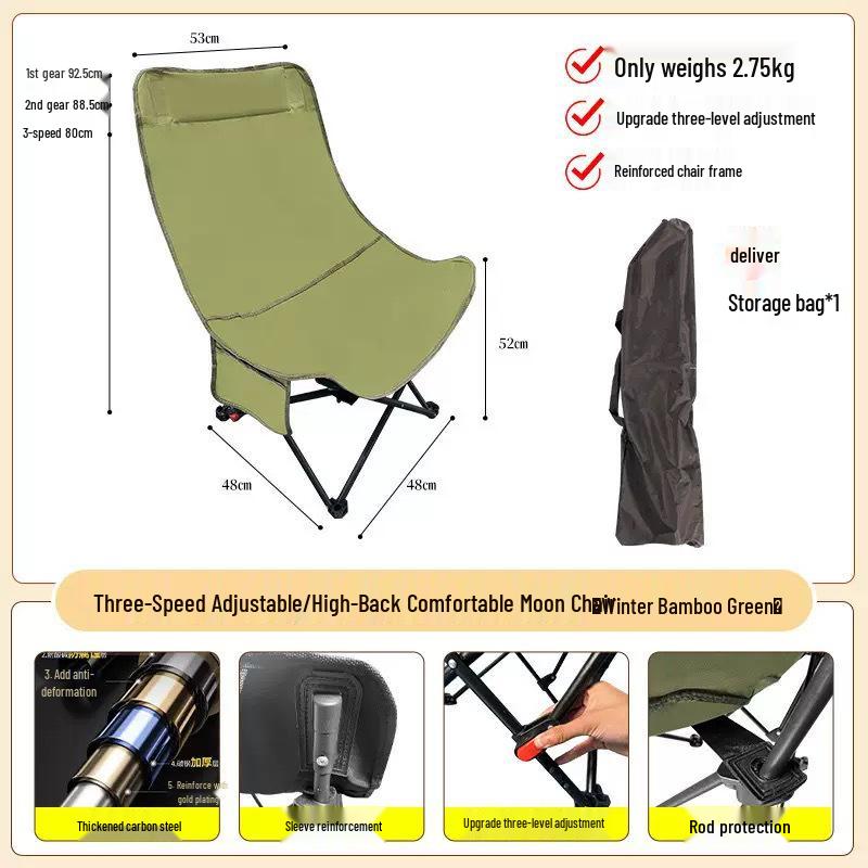 Adjustable Four-Speed Reclining Moon Chair - Lightweight, Foldable for Outdoor & Office Use