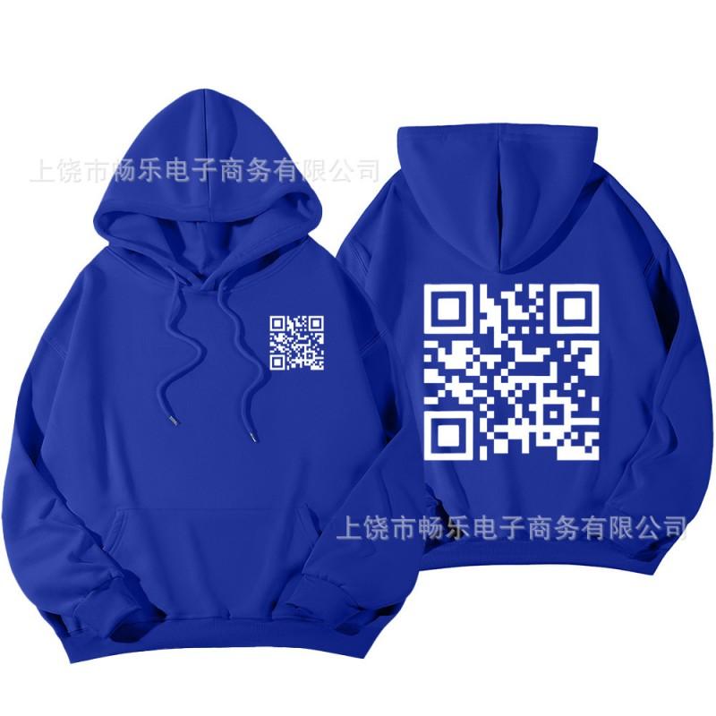 Unisex Oversized Fleece-Lined Hoodie With Bold Graphic Print Loose Fit Long Sleeve Sweatshirt Teens Adults