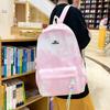Dreiteiliges Rucksack-Set Nylon Grundschüler Tie-Dye Schultasche Damen Rucksack mit großem Fassungsvermögen mit Lunchtasche