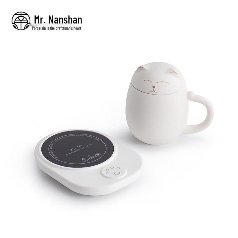 Nanshan Mr. Lucky Ceramic Tea Mug Set with Cat Paw Warmer