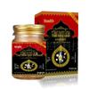 Gonkang Thai Bone Spur Cream 55g