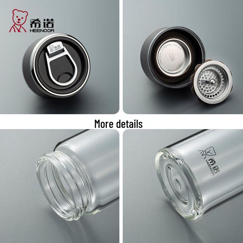 Xinuo Double Wall Glass Tea Bottle with Infuser and Handle