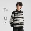Boys' Warm Striped Pullover Sweater