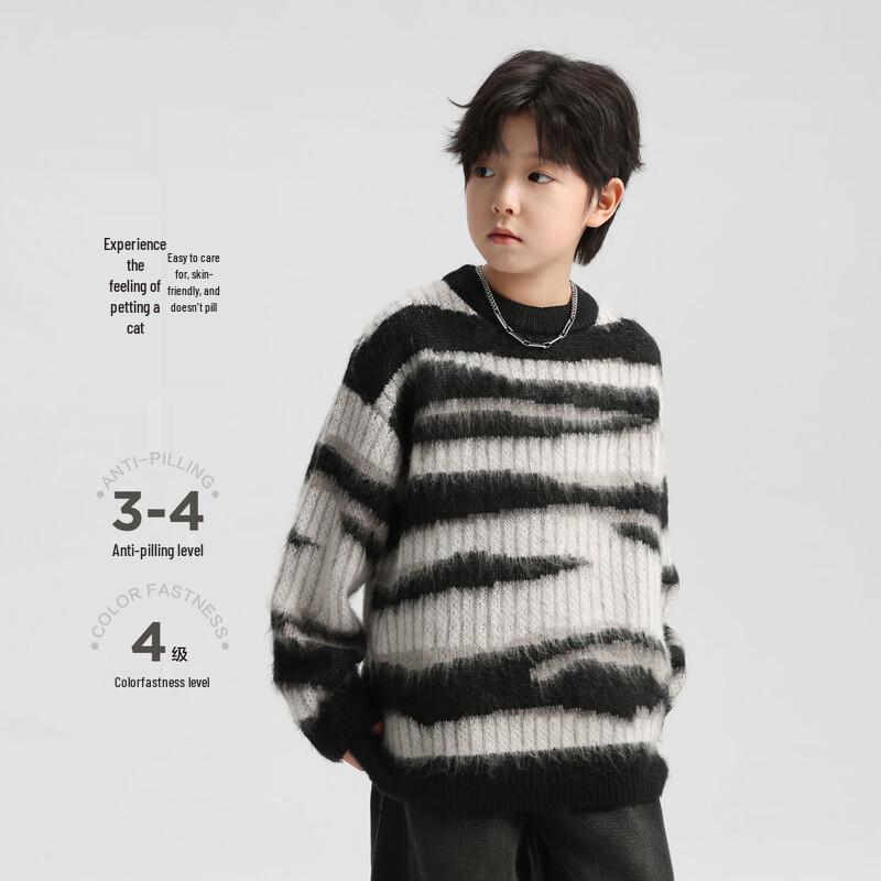 Boys' Warm Striped Pullover Sweater