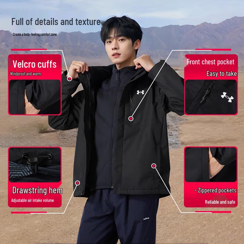 Under Armour Men's 3-in-1 Jacket & Pants Set