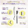 Sarokka Combing Tweezers Eyelash Comb for Stainless for False Eyelashes and Eyelash Includes Instruction & Clump-free, Full, Full-length Lashes.