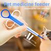 Integrated Pet Medicine Feeder, Syringe, Cat Medicine Syringe, Dropper, Deworming Feeder