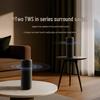 Xiaodu Portable Bluetooth Speaker CN Plug (adapter Included)