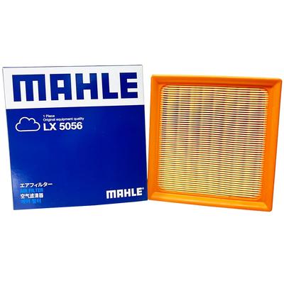 Air Filter Air Aqua Sienta Prius Yaris Cross Lexus UX MXPK10 MXPK11 MXPK16