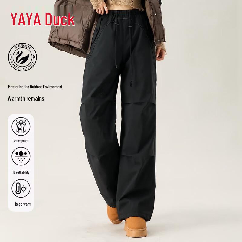 YAYA Unisex Winter Goose Down Cargo Ski Pants