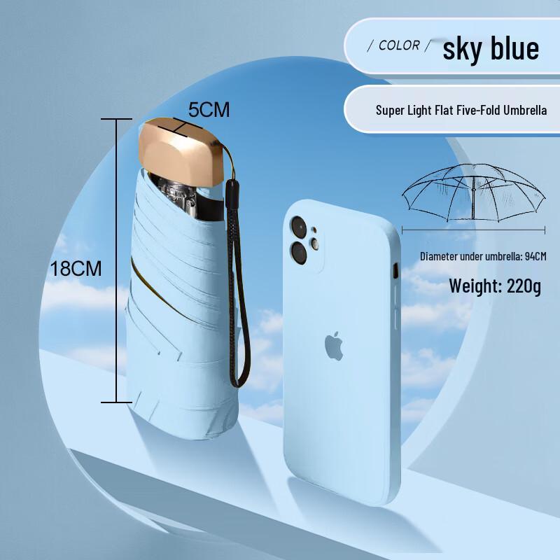 

Ultra-light Mini Portable 5-Fold Pocket Umbrella