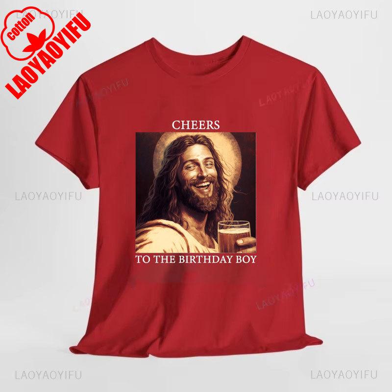 Alles Gute zum Geburtstag Jesus Prost auf das Geburtstagskind Bedrucktes T-Shirt Frau Mann Frohe Weihnachten Geschenk Hochwertige Baumwoll-T-Shirts Tops
