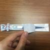 Thermometer Probe Covers 100 Packs Universal and Disposable Probe Cover for Digital Thermometer for Accurate Sanitary
