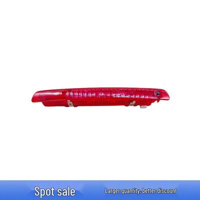 Nissan Qashqai 07-15 High Mount Stop Brake Light Accessory