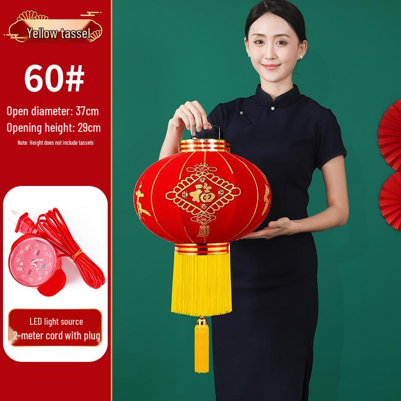 2026 New Style Red Lantern Pair for Main Entrance - Spring Festival Celebration Decor