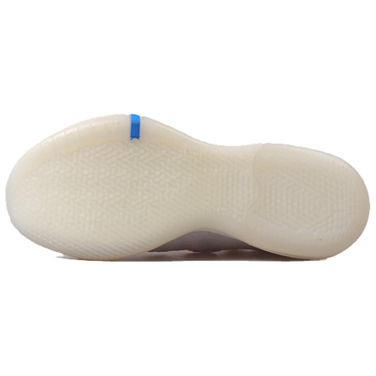 Nike Kobe A.D. 2018 EP 'Moon Particle' Men's AV3556-004
