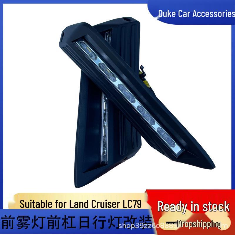 Toyota Land Cruiser LC79 (07-22) Fog Light & DRL Front Bumper Upgrade