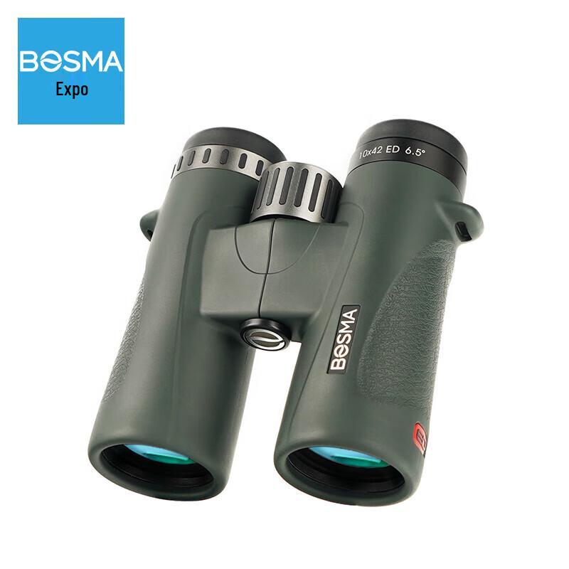 

BOSMA RuiLi ED 9x32 Waterproof Binoculars
