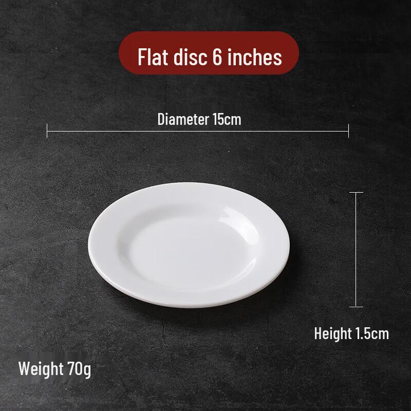 Shengxinhui A5 Commercial White Melamine Round Plate