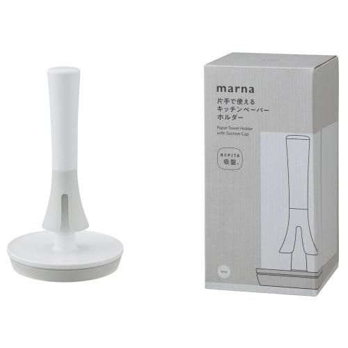 Marna Kitchen Paper Holder, Medium (One-Hand Pull for Quick Tear), Compact Kitchen Towel Holder (Securely Mounts with Suction Cups), White, K815W