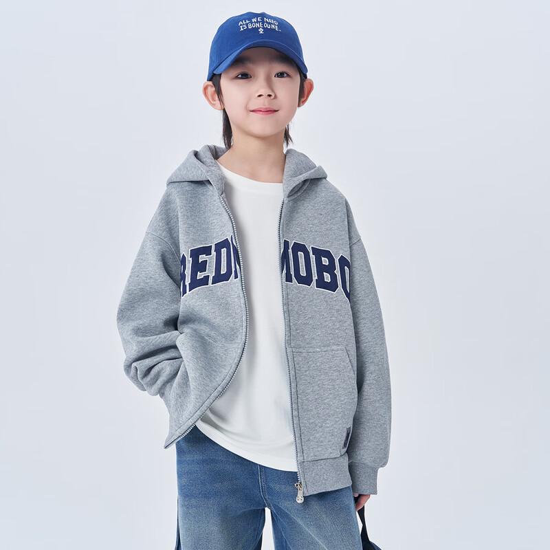 Moba Eye Classic Boy s Hooded Zipper Jacket 140