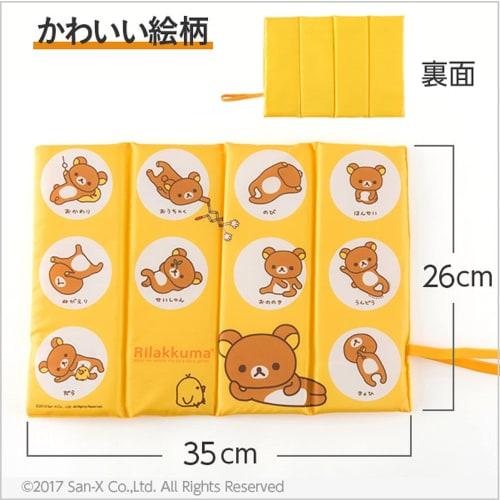 Asahi Koyo Rilakkuma Outing Cushion, 26 x 35cm, with Elastic Band, Folds Up Small and Very Lightweight, Perfect for Watching Sports and Picnics