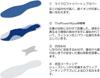 Bauerfeind Comfort Sport Play Insole Prevents ankle inversion during ball games by changing the way materials with different hardness 47(30-31cm)