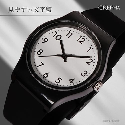 Klefer Women's Analog Waterproof Watch with Silicone Strap, Black, NB-AK279-BKW