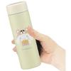 Skater Cinnamoroll Headgear Sanrio 350ml Ultra-Lightweight Stainless Steel Water Bottle STYL4-A